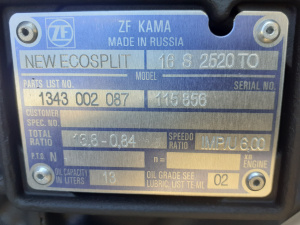 КПП ZF 16S2520 TO 1343.002.087 МАЗ